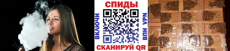магазин продажи   Тутаев  БУТИРАТ GHB 