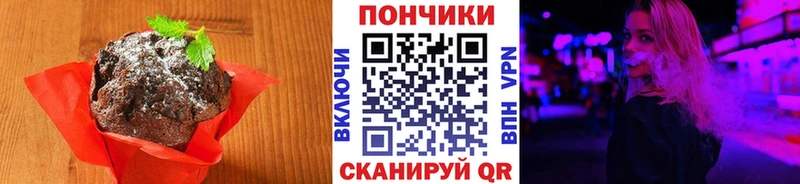 даркнет сайт  blacksprut ТОР  Еда ТГК конопля  Тутаев 