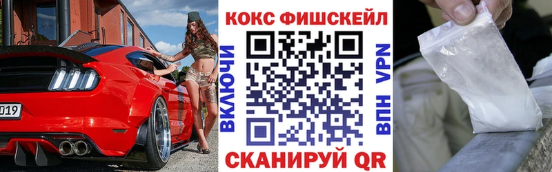 КОКАИН 98%  KRAKEN ТОР  Тутаев 