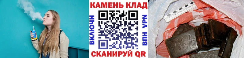 Гашиш AMNESIA HAZE Тутаев