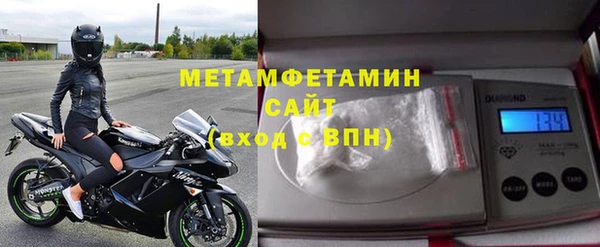 дживик Медвежьегорск