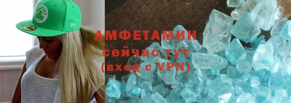 дживик Медвежьегорск