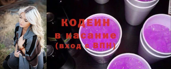 MDMA Premium VHQ Мегион