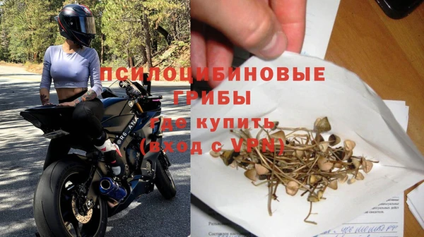 MDMA Premium VHQ Мегион