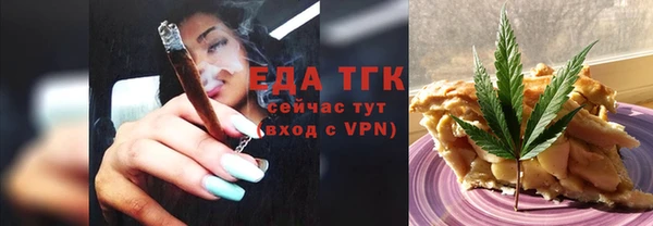 MDMA Premium VHQ Мегион