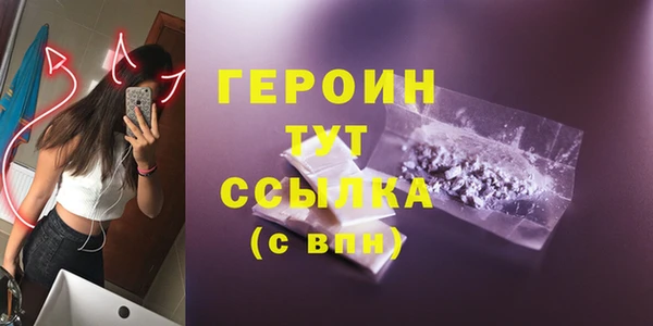 дживик Медвежьегорск