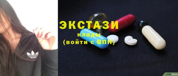 дживик Медвежьегорск