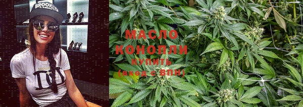 MDMA Premium VHQ Мегион