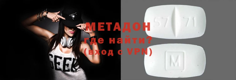 MDMA Premium VHQ Мегион