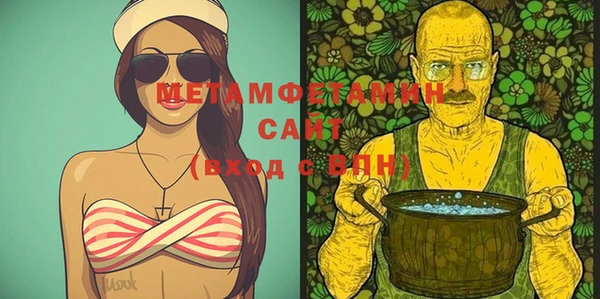 дживик Медвежьегорск