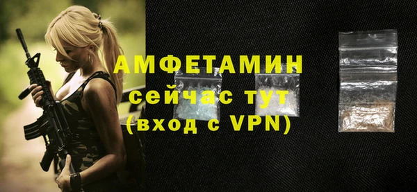мяу мяу мука Новый Уренгой