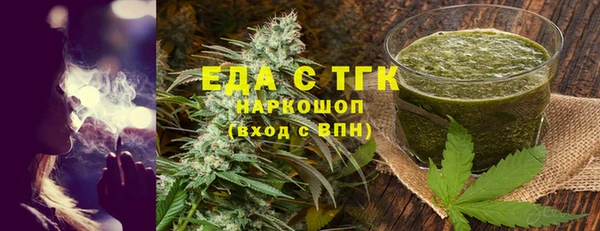 дживик Медвежьегорск