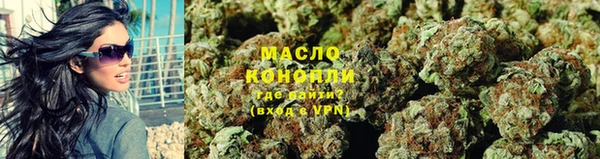 амф Медногорск