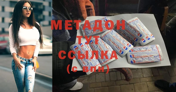 дживик Медвежьегорск