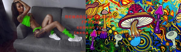 MDMA Premium VHQ Мегион