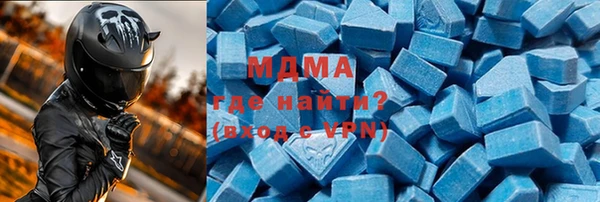 a pvp Орехово-Зуево