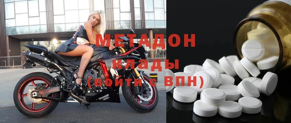 дживик Медвежьегорск