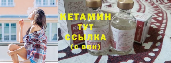 дживик Медвежьегорск