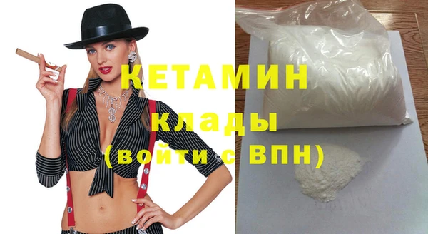 дживик Медвежьегорск