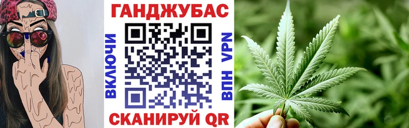 kraken зеркало  где купить наркоту  Тутаев  Бошки Шишки Ganja 